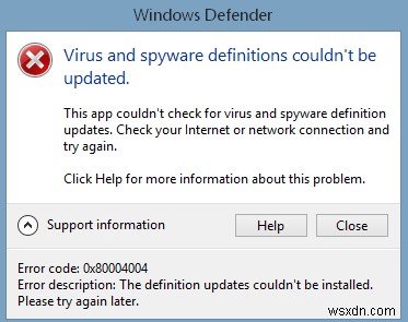 修正：WindowsDefenderエラー0x80004004