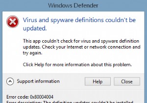 Windows Defenderエラー0x80004004の原因と解決方法を徹底解説