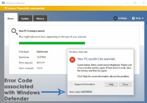 Windows Defender／Security Essentialsのエラー0x8050800dを修正する方法