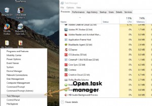 トロイの木馬win32/autoKMSを削除する方法 