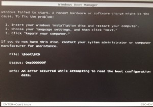 Windowsのブートエラー0xc000000fを解決する5つの方法