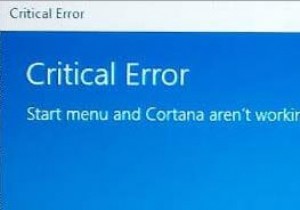 修正：スタートメニューとCORTANAが機能しない 
