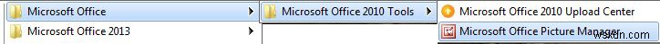 Office2013にMicrosoftOfficePictureManagerをインストールします 