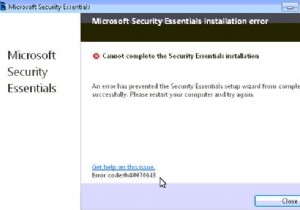 【解決法】エラー0x80070643・0x8004ff82を修正してSecurity Essentialsを復旧させる方法