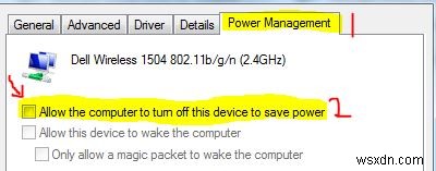 Windows XP / Vista/7/8で制限された接続を修正するためのステップバイステップガイド 