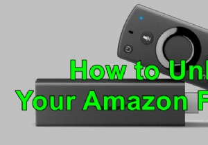 Amazon Fire Stickのロックを解除する方法は？ 