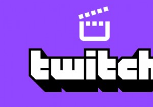 Twitchでクリップを削除する方法は？ 