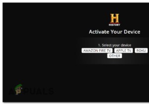 Roku、FireStickなどでヒストリーチャンネルをアクティブ化する 