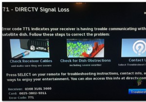 【徹底解説】DirecTVの「エラーコード771（信号損失）」の原因と直し方
