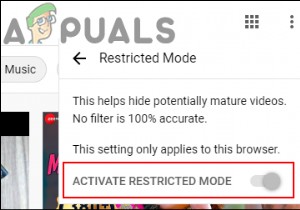 Microsoft EdgeでYouTube制限付きモードを有効または無効にする方法は？ 