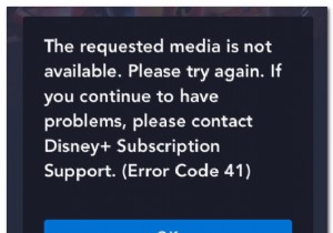 「エラーコード41」を修正する方法DisneyPlus 
