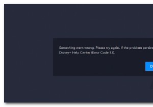 Disney +エラーコード83を修正する方法は？ 