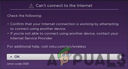 修正：エラーコード009「Rokuはインターネットに接続できません」 