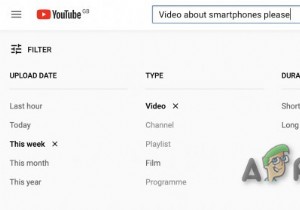 YouTubeのフィルターが機能しない？原因とGoogle検索を使った対処法