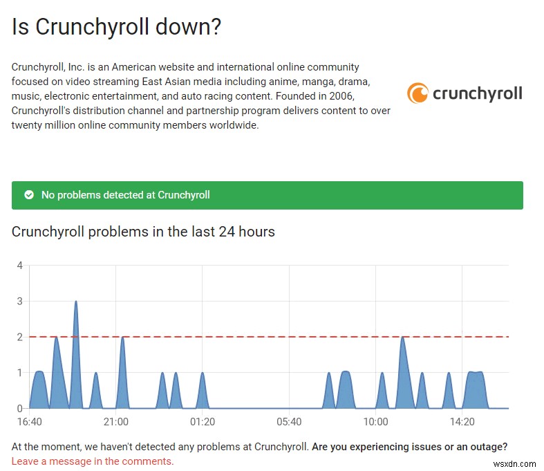 修正：Crunchyrollが機能しない 