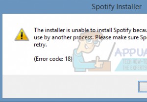 Spotifyのエラーコード18を解決する方法【Windows対応ガイド】