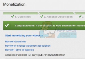 方法：YouTubeアカウントを削除する 