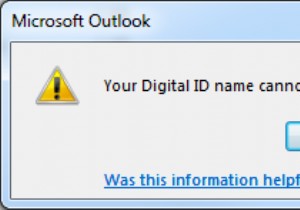 修正：Microsoft Outlookで「基盤となるセキュリティシステムでデジタルID名が見つかりません」？ 