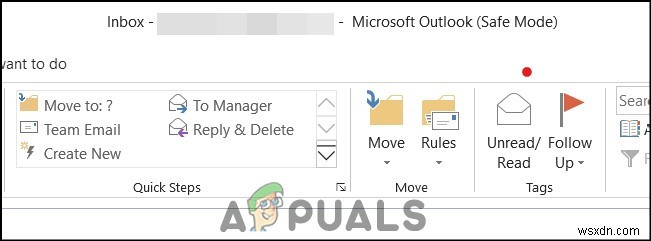修正：Outlookで電子メールフォルダを削除できない 
