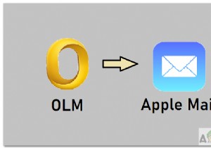 Apple MailにOLMファイルをインポートする2つの方法【専用ツール／Gmail経由】