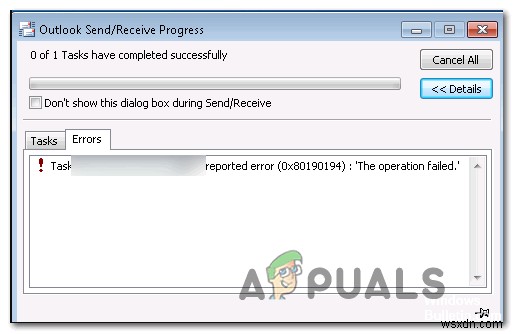 Outlookエラー0x80190194を修正する方法は？ 