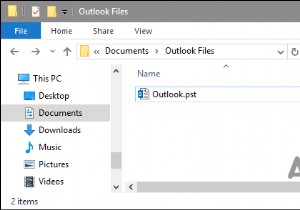 「.PST」ファイルをGmailにインポートする方法 