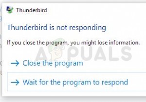 Thunderbirdが「応答なし」でフリーズする問題をWindowsで解決する方法