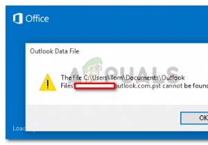 【解決】「Outlook.pstが見つかりません」エラーの直し方