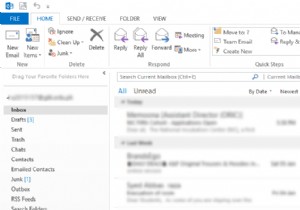 修正：Windows10でOutlookがパスワードを要求し続ける 