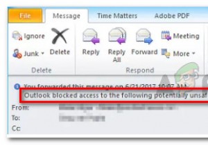 修正：Outlookは、次の潜在的に危険な添付ファイルへのアクセスをブロックしました 
