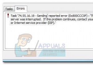 修正：WindowsLiveメールエラーID0x800ccc0f 