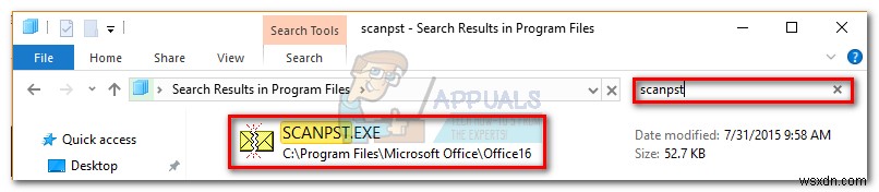 Outlookデータファイルからパスワードを追加または削除する方法 