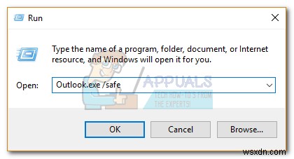 修正：Outlookがプロファイル「2010、2013、2016」の読み込みでスタックする 