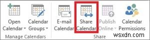 Outlookのカレンダーを他の人と共有する方法 
