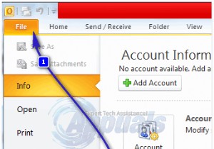 修正：Outlook2010で検索が機能しない 