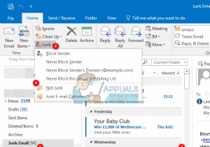Outlook2016が迷惑メールまたは迷惑メールフォルダに電子メールを移動するのを防ぐ方法 