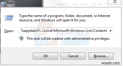 WindowsLiveメールで削除された連絡先を回復する方法 