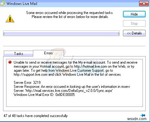 Windows Liveメールサーバーエラー3219（0x8DE00005）を修正する方法 