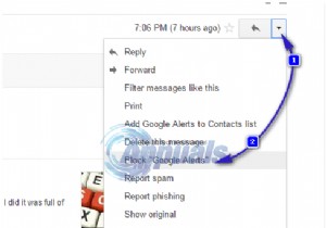 Gmailでメールをブロックする方法！PC・スマホ別の手順と解除方法を徹底解説