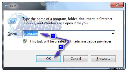 修正：Outlook2010がセーフモードで起動する 