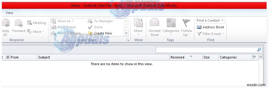 修正：Outlook2010がセーフモードで起動する 