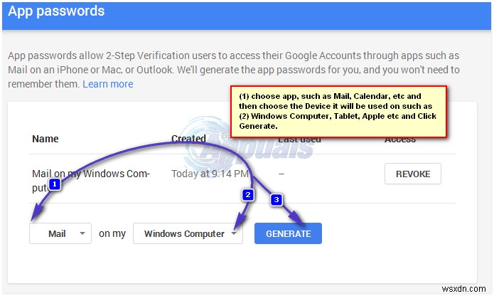 方法：Gmailのパスワードを変更する 
