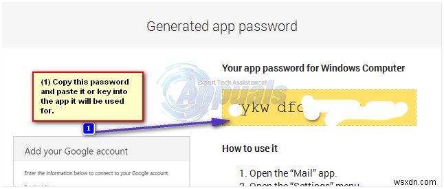 方法：Gmailのパスワードを変更する 