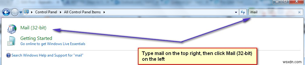 方法：新しいOutlook 2007、2010、2013、または2016プロファイルを作成する 