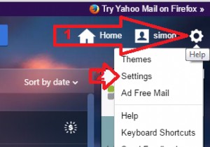 修正：ハッキングされたYahooアカウントがメールを受信できない 