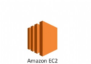 Amazon EC2インスタンスのセキュリティグループを管理する方法は？ 