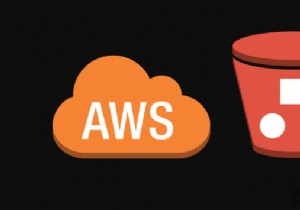 Amazon S3バケットを作成および設定する方法は？ 