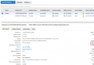 AmazonEC2インスタンスでセキュリティルールを設定する方法 