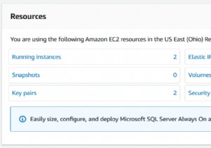 AWS EC2インスタンスを別のセキュリティグループに移動するにはどうすればよいですか？ 