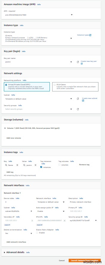 AmazonEC2インスタンスからテンプレートを作成する方法 